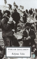 Kolyma Tales артикул 9033d.